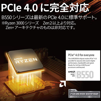 ASRock B550M-ITX/AC Supports 3rd Gen AMD AM4 Ryzen/Future AMD Ryzen Processors Motherboard